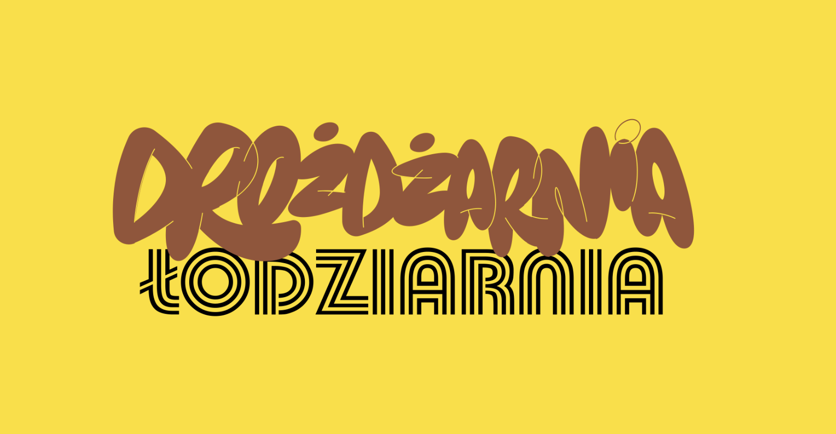 Łodziarnia / Drożdżarnia